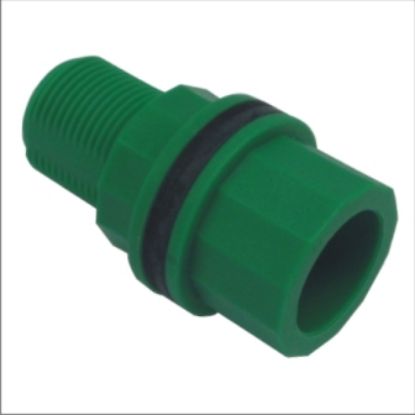 Picture of Tank Nipple 40mm