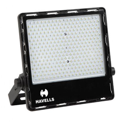 Havells sales halogen light