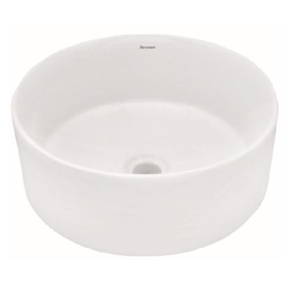 Picture of Celico Round Table Top 430 Mm - White