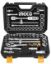 Picture of iNGCO: 25Pcs 1/2" Socket Set
