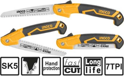 Picture of iNGCO: Folding Saw: 180MM