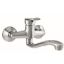 Picture of Alpha - Wall Mounted Sink Mixer