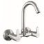 Picture of Claret Sink Mixer