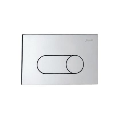 Picture of Control Plate Ornamix Prime