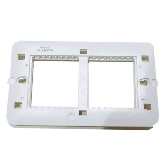 Picture of PLATIA Plate With Frame - 4M - White