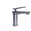 Picture of Kylis Single Lever Basin Mixer W/O Popup Waste