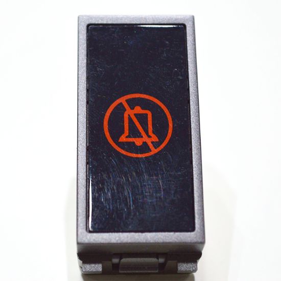 Picture of PLATIA DND Indicator - 1M - Silver Grey