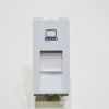 Picture of NOWA Computer Socket With Shutter -RJ45 Cat 6 - 1M - White