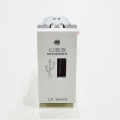 Picture of NOWA USB Charger - 1M - White
