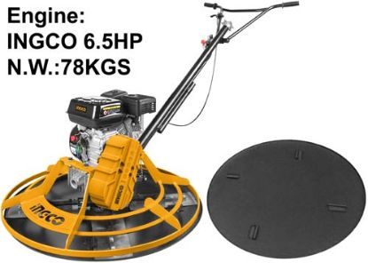 Picture of Gasoline Power Trowel: 4.8Kw(6.5Hp)