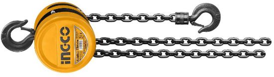 Picture of Chain Block: (Rating Lift Weight:1 Ton)