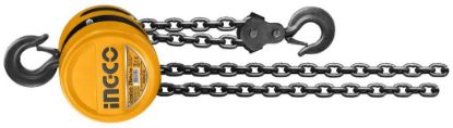Picture of Chain Block: (Rating Lift Weight:2 Ton)