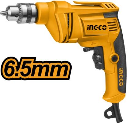 Picture of Electric Drill: 450W