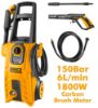 Picture of High Pressure Washer: 1800W