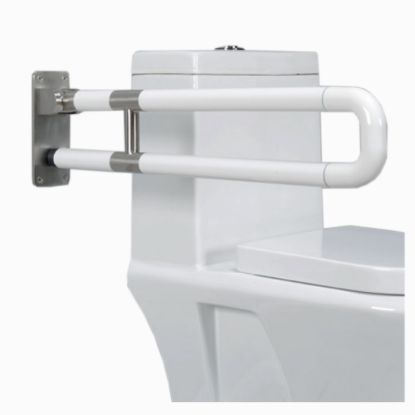 Picture of Aegis U Shaped - Lift Support Folding WC White