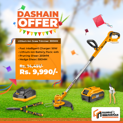 Picture of DASHAIN SPECIAL OFFER COMBO 1				