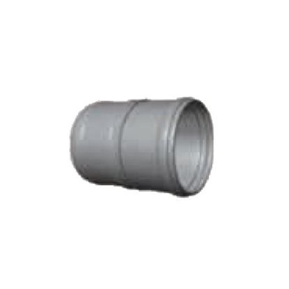 Picture of ITPF: PVC Coupler 50mm