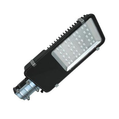 Havells Street Light 60 Watt Online Hardware Store in Nepal