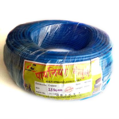 Picture of Pioneer: Wire Multistrand 2.5sq mm (Blue)