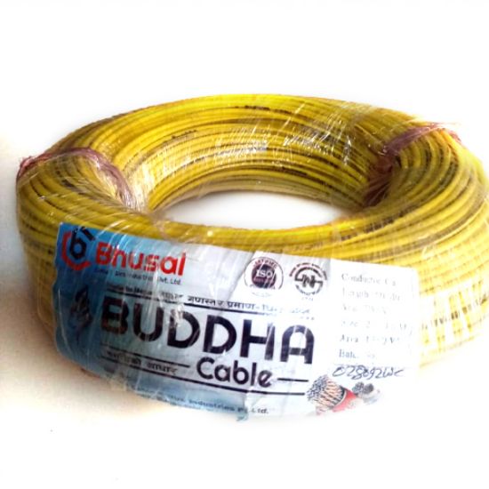 Bhusal Wire Multistrand 1.5sq mm (Yellow) Online Hardware Store in