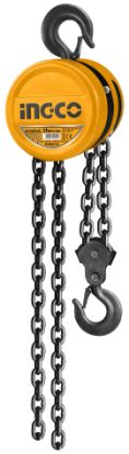Picture of Chain Block: (Rating Lift Weight:3 Ton)