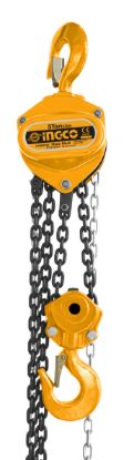 Picture of Chain Block(B): Rating Lift Weight:5 Ton