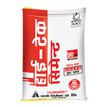 Picture of Ambe Cement (OPC)-50 KG