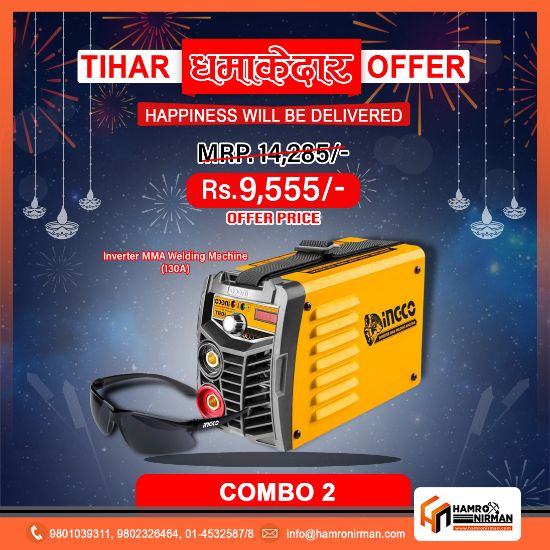 Inverter MMA Welding Machine with Safety Goggle Online Hardware Store