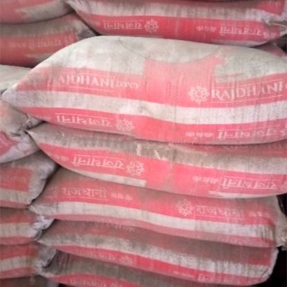Picture of Rajdhani Cement (PPC)-50KG