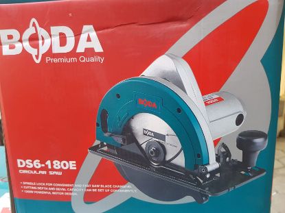 Picture of Circular Saw 7 Inch Blade: 1200W