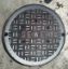 Picture of Man Hole Cover: 18X18