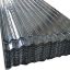 Picture of HULAS: CGI Sheets (Jasta) 0.26 mm 8 ft.