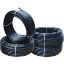 Picture of ITPF: HDPE Pipe NS40 PN6: 63MM