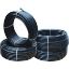 Picture of PANCHAKANYA: HDPE Pipe NS40 PN12.5: 200MM