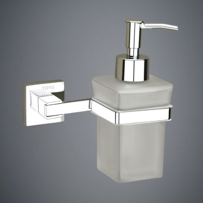 Picture of TOYO: Square Soap Dispenser Glass