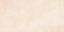 Picture of Kajaria: GVT Polished Hd Moscow Beige 9mm: 600X1200mm