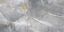 Picture of Kajaria: Creamics HD Polished Valletta Gris: 30x60cm