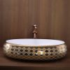 Picture of TOYO: Art Basin 60X40X16CM: White & Rose Gold
