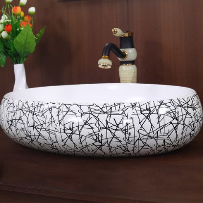 Picture of TOYO: Art Basin 60X40X16CM: Black Line