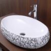 Picture of TOYO: Art Basin 60X40X16CM: Black Line