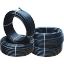 Picture of PANCHAKANYA: HDPE Pipe PE100 SDR13.6 PN10: 40MM