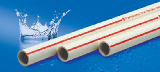 Picture of 1 1/4"CPVC PIPE PANCHAKANYA